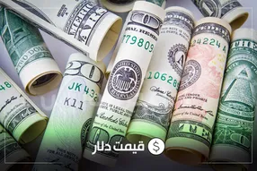 قیمت دلار امروز یکشنبه ۱۹ مهرماه ۱۴۰۵ | حواله یورو به کانال ۲۰۰ هزار تومان صعود کرد