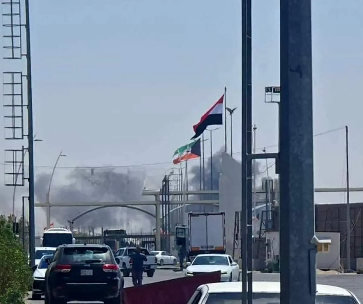 کویت