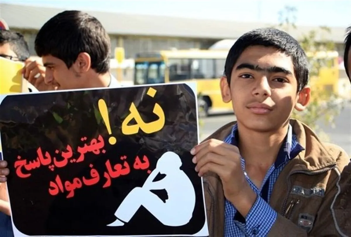 مواد