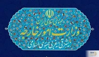 وزارت خارجه: فاکس نیوز بخش‌های کلیدی مصاحبه عراقچی را حذف کرد