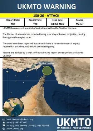یک نفتکش در تنگه هرمز هدف قرار گرفت
