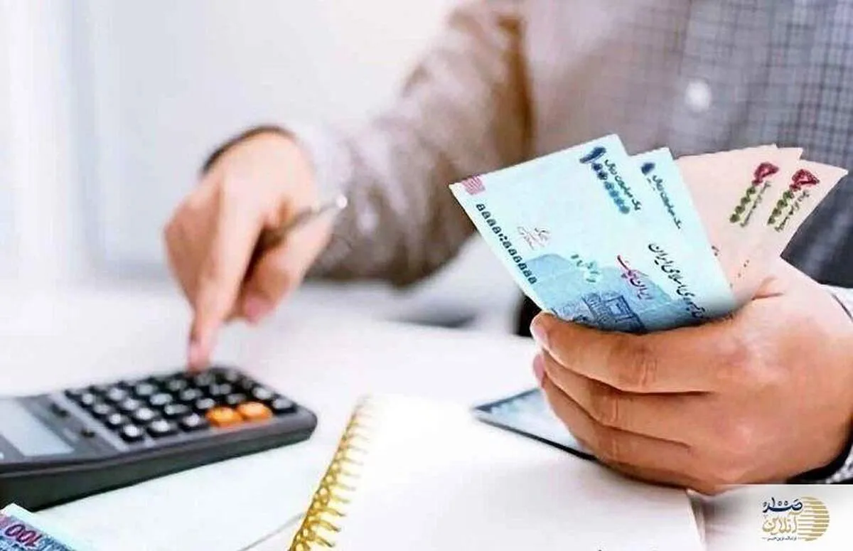 دریافت وام فوری یک روزه با کارت یارانه شرایط دریافت وام از 20 میلیون تا یک میلیارد