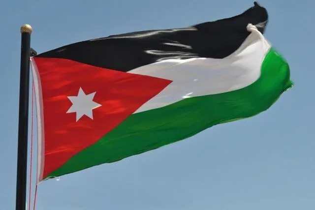 اردن