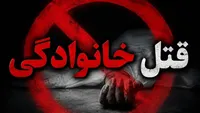 روایت پدری که پسرش را مثله کرد و گفت: «پشیمان نیستم»