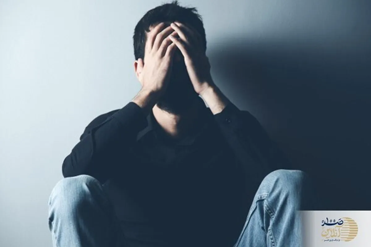این علائم به شما قطعی می گوید افسرده هستید و باید مداوا را آغاز کنید