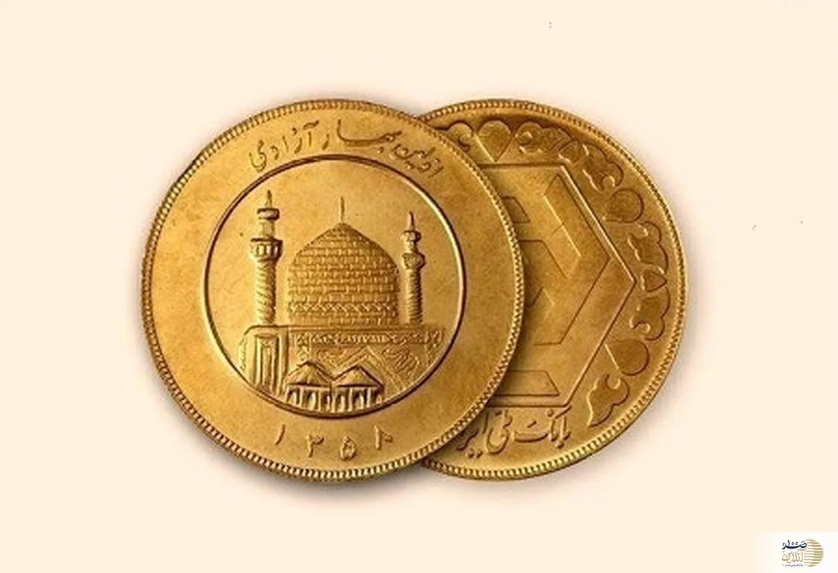 قیمت طلا، سکه امروز چه تغییری کرد؟