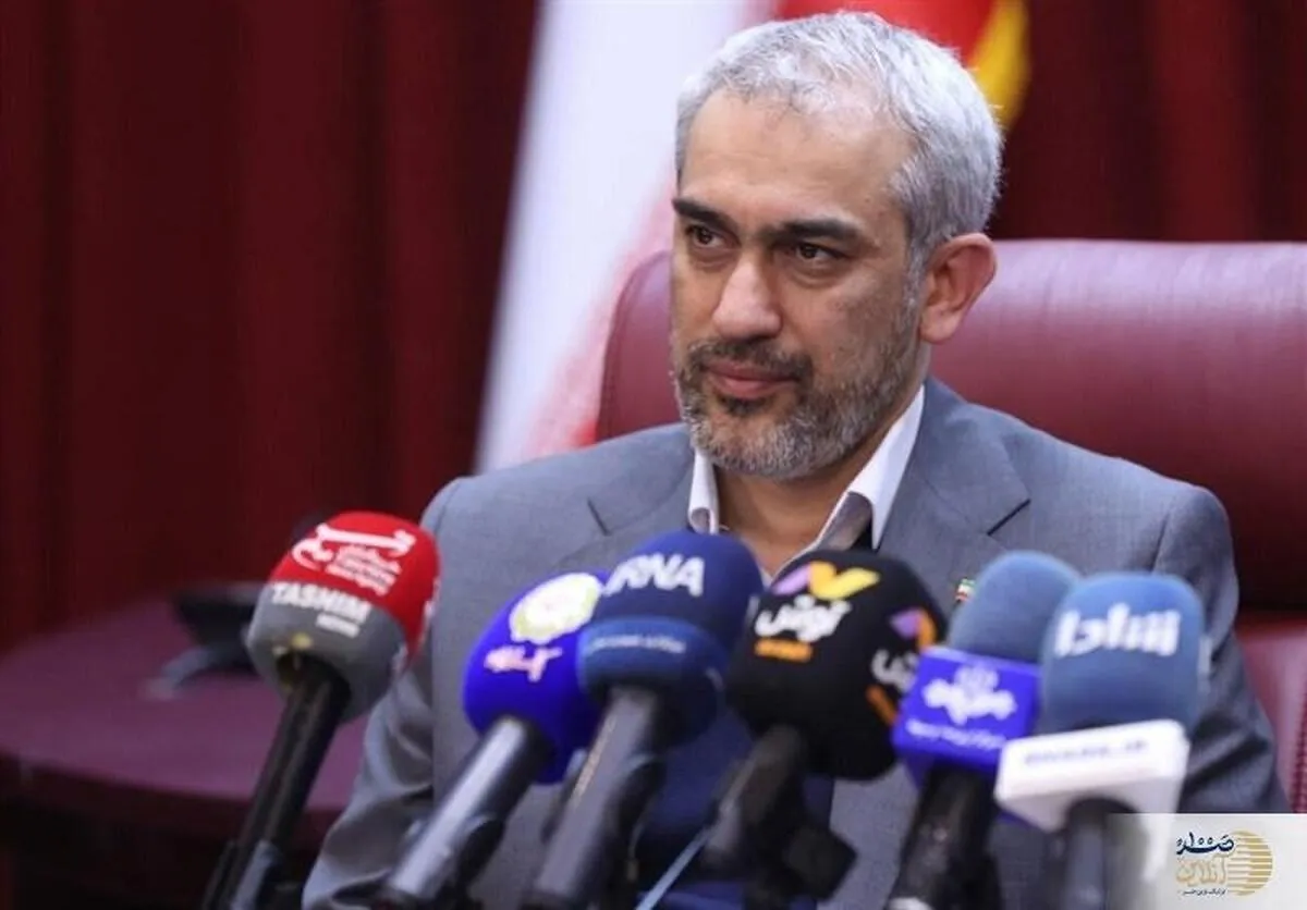 تسهیلات ۳۰ میلیونی «افرا» به جای یارانه نقدی
