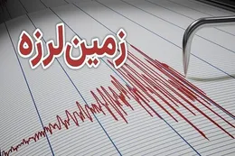 آیا زلزله دم صبحی گرمسار گسل تهران را فعال میکند؟