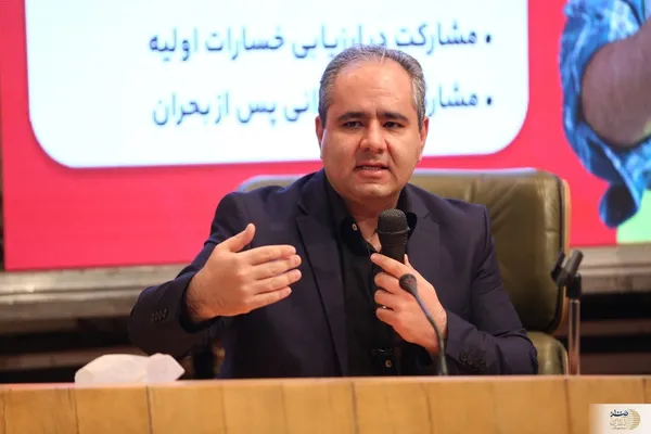 نشست تشکل&zwnj;های مردمی شهر تهران که با شعار تشکل&zwnj;های مردمی، حامی شهر تهران در مرکز پژوهش&zwnj;های مجلس