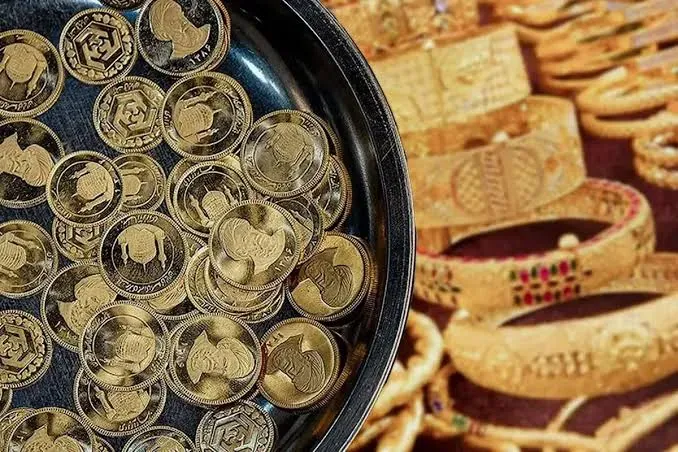 قیمت طلا و سکه امروز؛ ۱۱ مهر ۱۴۰۵/ سقف تاریخی دیگری در بازار طلا!