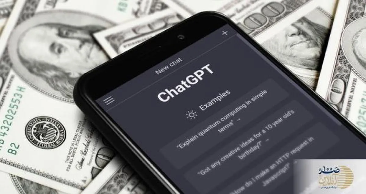 هوش مصنوعی در نقش مشاور مالی؛ ChatGPT Finance از راه رسید