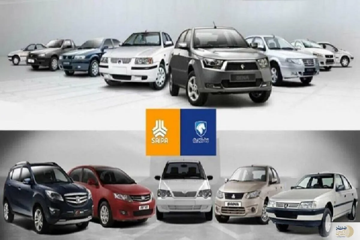 کوییک، ۲۰۷ و ساینا گران شدند | صعود باورنکردنی قیمت خودرو در بازار + جدول