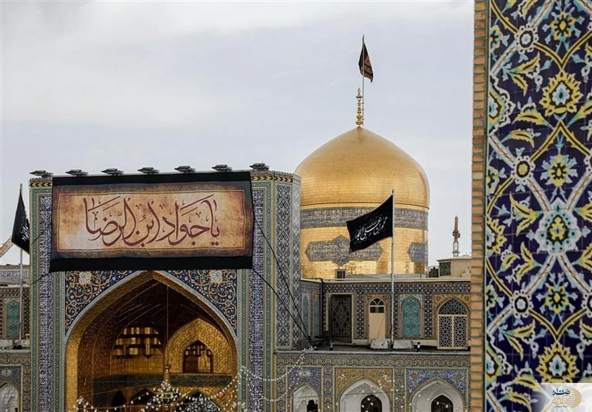 ۹ کتاب خواندنی درباره سیره و زندگانی جوان ترین امام را بشناسید