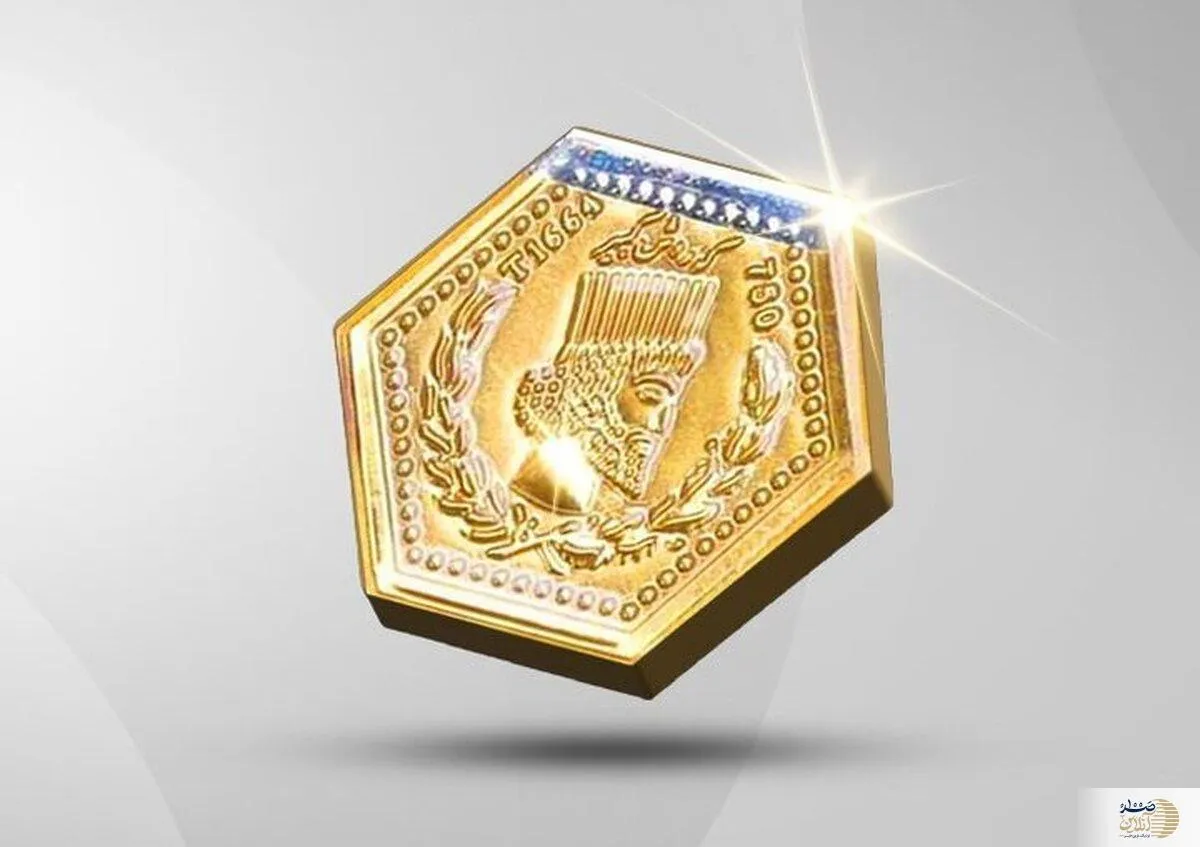 قیمت سکه پارسیان در چهارمین روز از فروردین ۱۴۰۵ + جدول