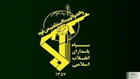 شورای اتحادیه اروپا رسماً سپاه پاسداران را در فهرست تروریسم قرار داد