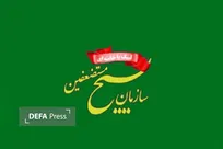 دویست شب حضور؛ دویست شب ولایت‌مداری و بصیرت / حضور پرشور مردم مبعوث شده، بی‌نظیرترین پدیده تاریخ این مرز و بوم