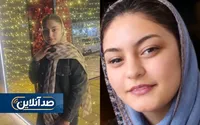 قتل در مشهد؛ دختر ۱۶ ساله قربانی طمع خانوادگی شد | چهره قابل شناسایی نیست | عکس