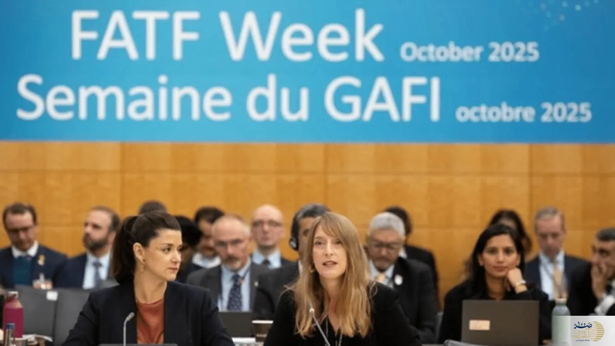 نپذیرفتن شروط ایران از سوی FATF