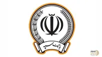 پرداخت بیش از 15 هزار فقره تسهیلات توسط بانک سپه در دی‌ماه