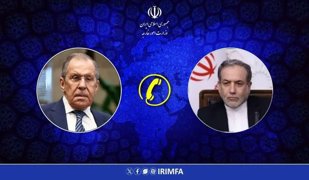 رایزنی