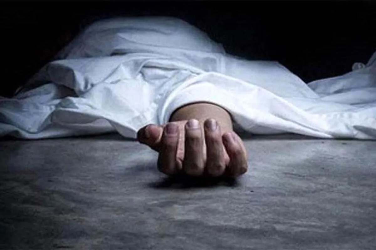 دختر