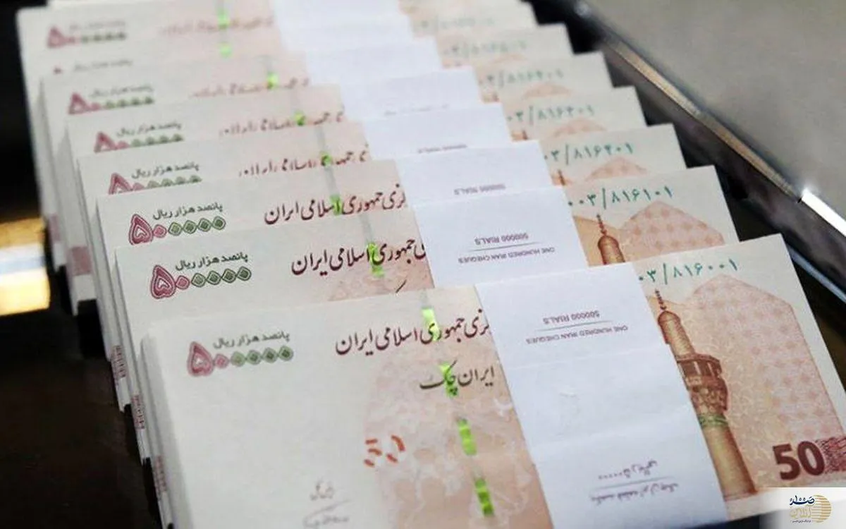 وام ویژه 200 میلیون تومانی با کارمزد 5 درصد و اقساط بلند مدت 36 ماهه برای عموم