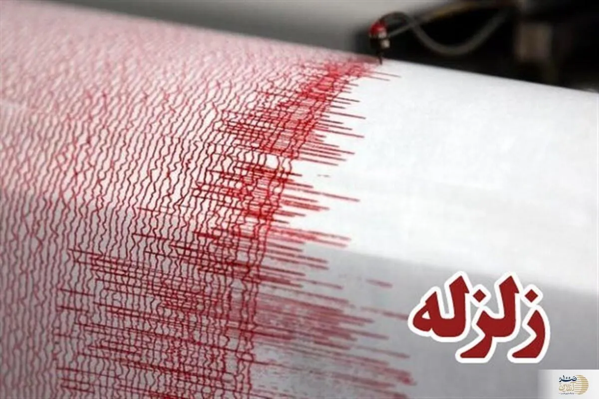 زلزله ۵ ریشتری حوالی سرگز/لرزش تا بندرعباس هم رسید