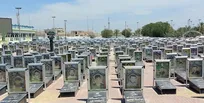 این ۴ مدافع ایرانی حرم علوی را در وادی‌السلام نجف زیارت کنید+نشانی مزار
