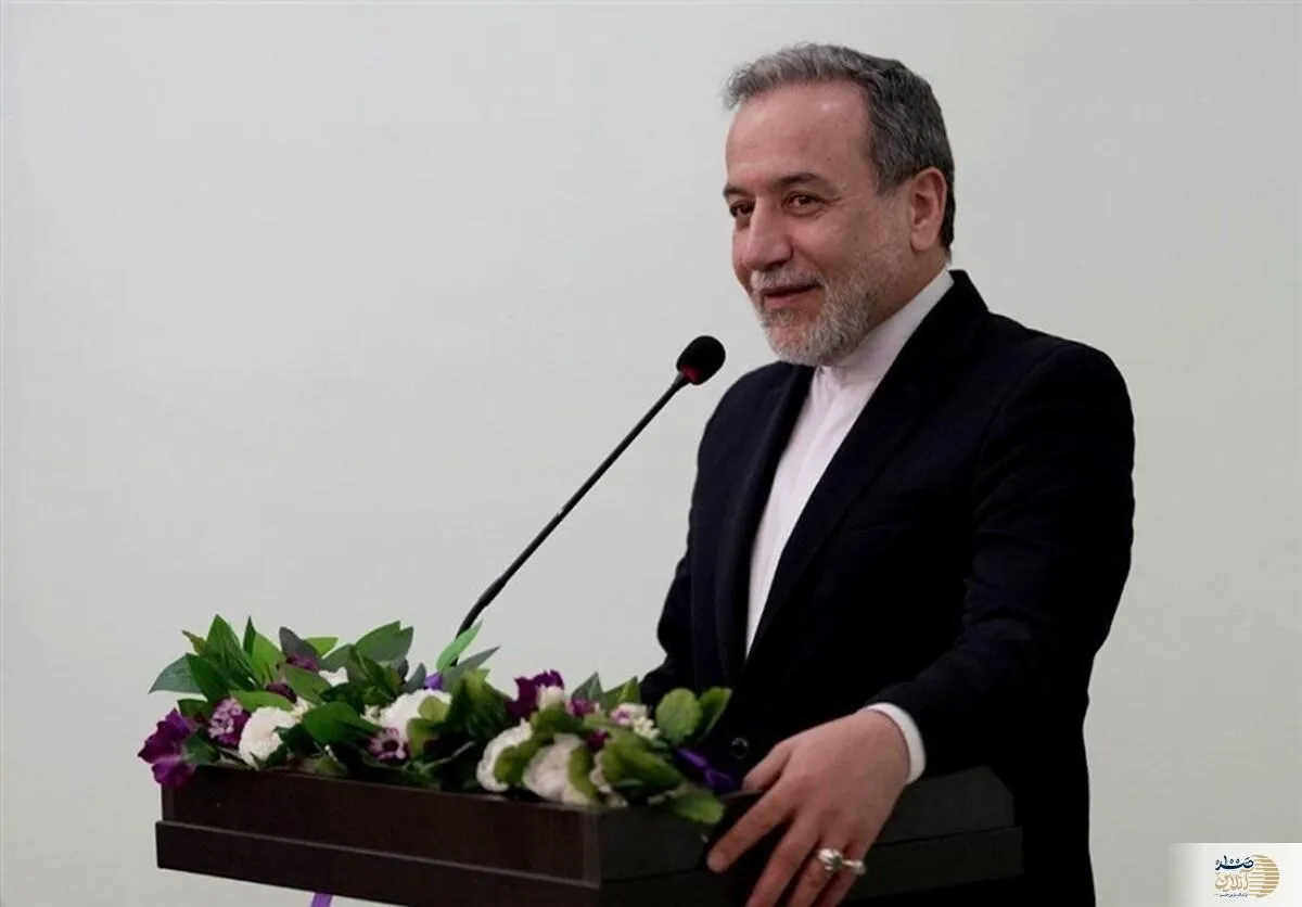 خبر جنجالی عراقچی خبرساز شد