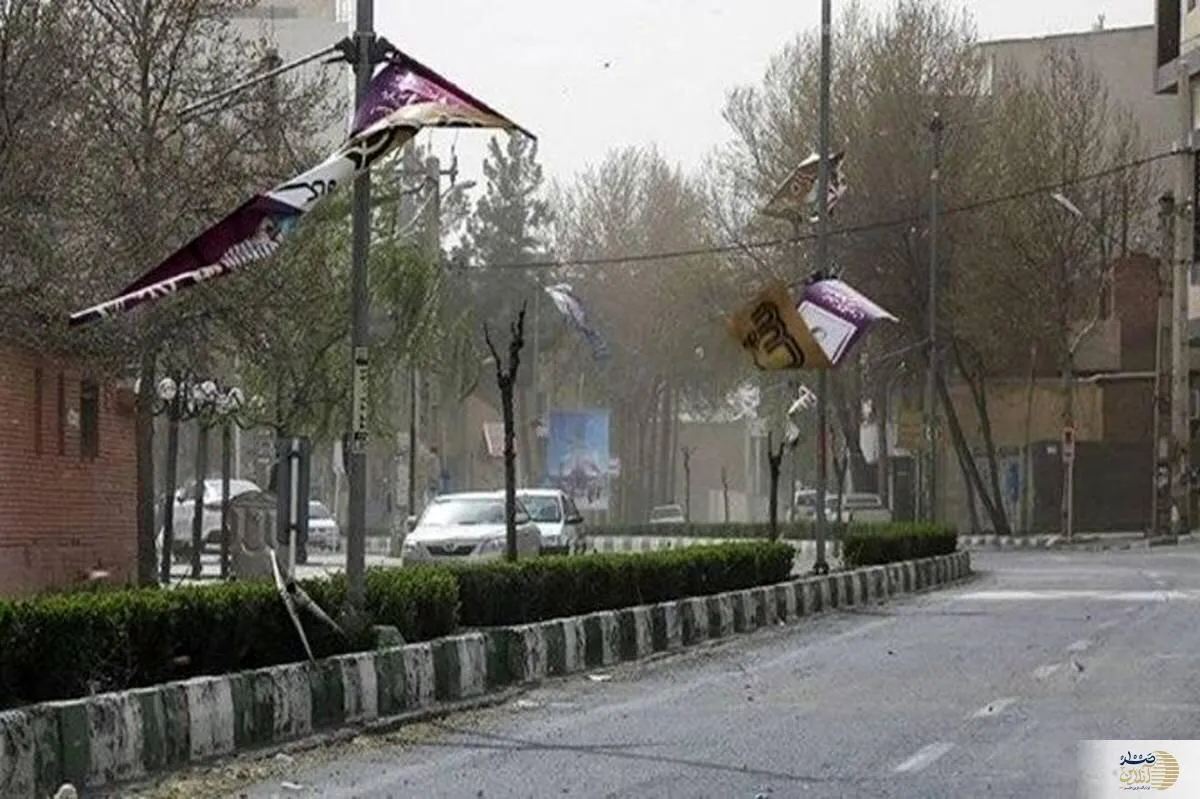 هشدار هواشناسی تهران