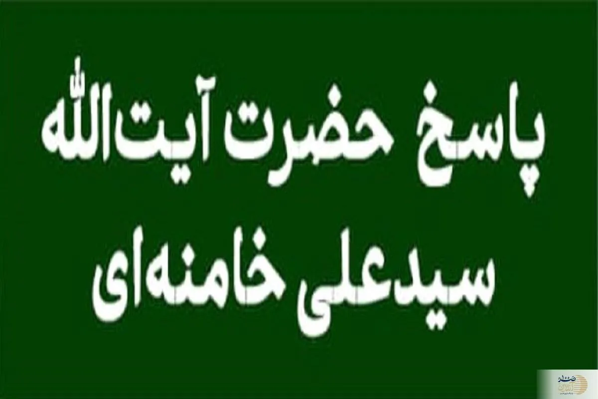 حکم نفرین کردن در نماز