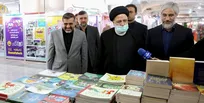 رئیسی: ناشران منتظر خبرهای خوش در زمینه تأمین کاغذ باشند/ کتاب باید ارزان و به سهولت به دست همه برسد