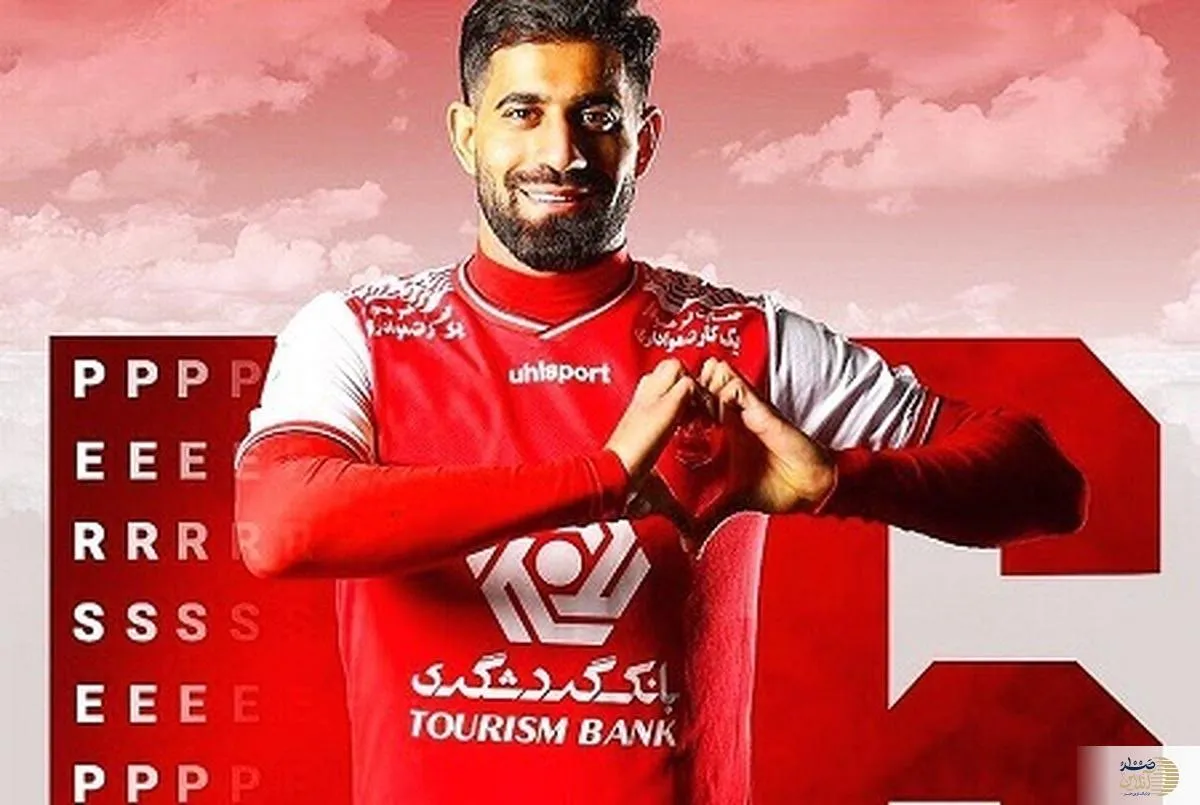 مهمترین نکته بازی پرسپولیس و نساجی غیبت کنعانی زادگان