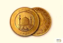 جدیدترین قیمت طلا و قیمت سکه امروز چهارشنبه ۳۰ اردیبهشت ۱۴۰۵ + جدول