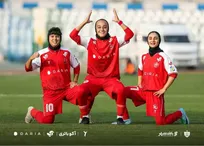 اولین گل تاریخ دربی زنان را چه کسی زد؟ (عکس)