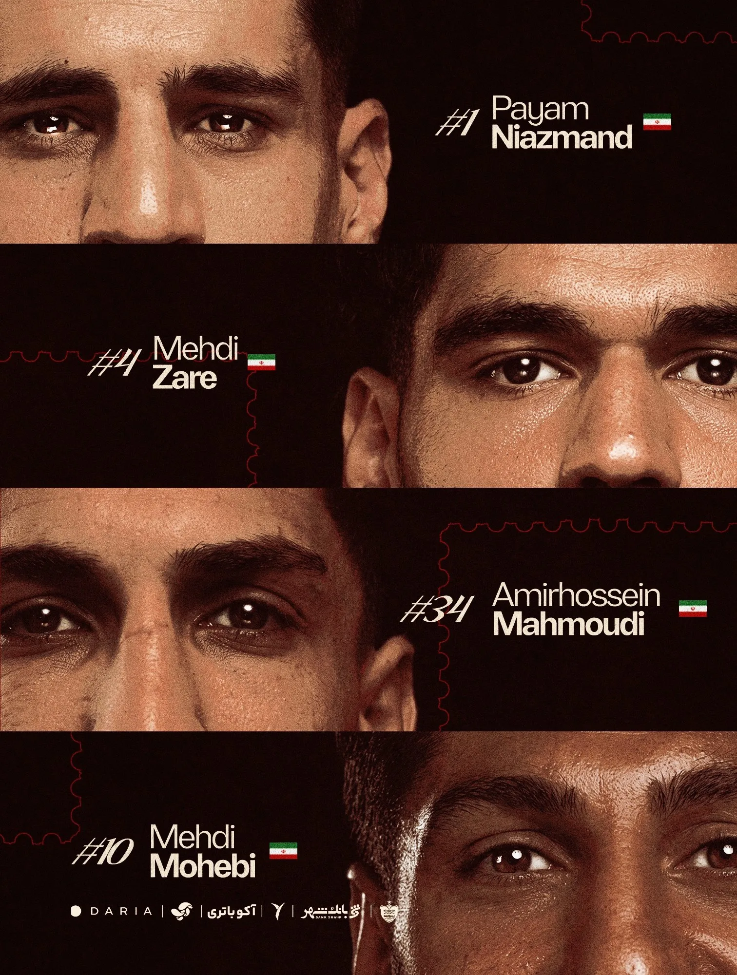 ملی‌پوشان پرسپولیس آب رفتند! (عکس)