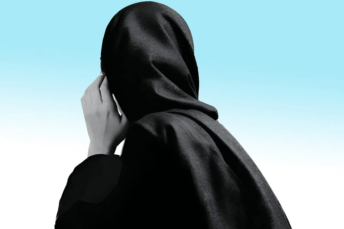 دستگیری