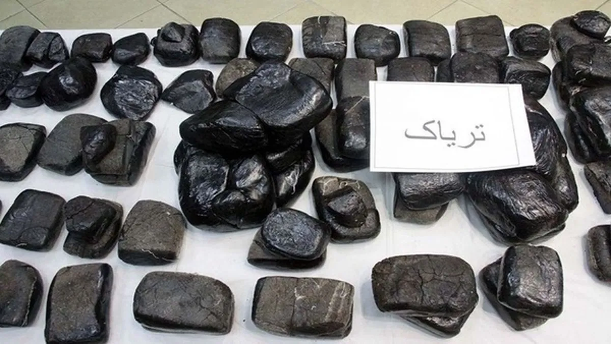 ۶۳ کیلوگرم مواد مخدر تریاک کشف شد