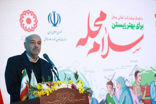 محله، کانون تحول / یادداشت احمد میدری  وزیر تعاون، کار و رفاه اجتماعی