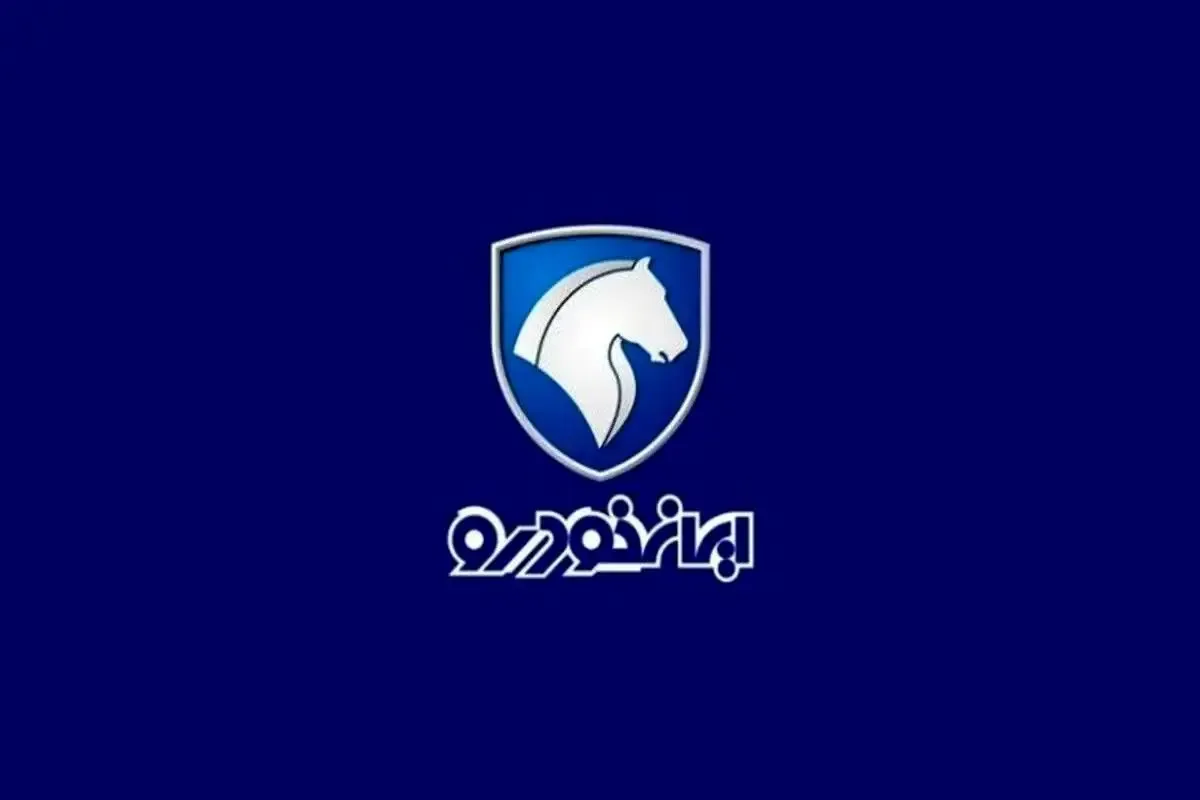 قیمت خودرو‌های ایران خودرو امروز سه‌شنبه ۲ تیر ۱۴۰۵ + جدول