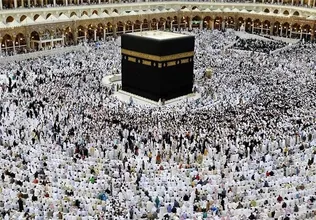 حج تمتع ۱۴۰۶ از چه زمانی آغاز می‌شود؟
