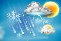 نیمه شمالی کشور منتظر افزایش نسبی دما باشند