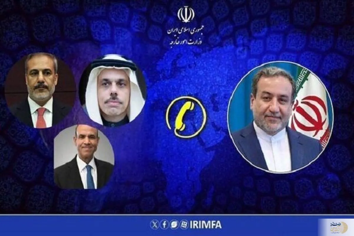 گفتگوی تلفنی عراقچی با همتایان مصری، عربستانی و ترکیه‌