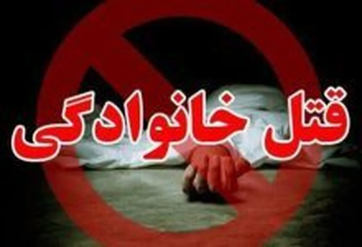 عکس/ بازسازی صحنه ی قتلی که قاتل همسرش را بخاطر نداشتن روابط عاطفی با کلنگ کشت