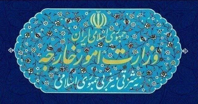 احضار سفیر آلمان؛ تهران اظهارات صدراعظم این کشور را رد کرد