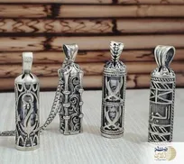 موثرترین دعای حرز ابودجانه / پیامبر برای مسلمانان برای رهایی از شر جن و شیاطین آن را آشکار کرد