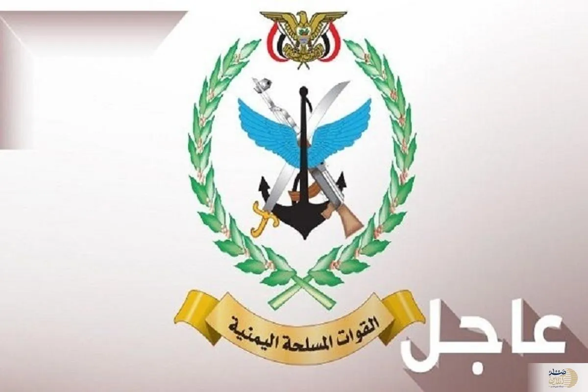 یمن به اسرائیل هشدار شدید داد