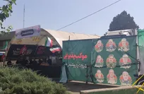 «میزبانیِ متفاوت از زائرانِ «رهبر شهید»/ ۵ موکب صندوق بازنشستگی کشوری شبانه‌روزی خدمت‌رسانی می‌کنند