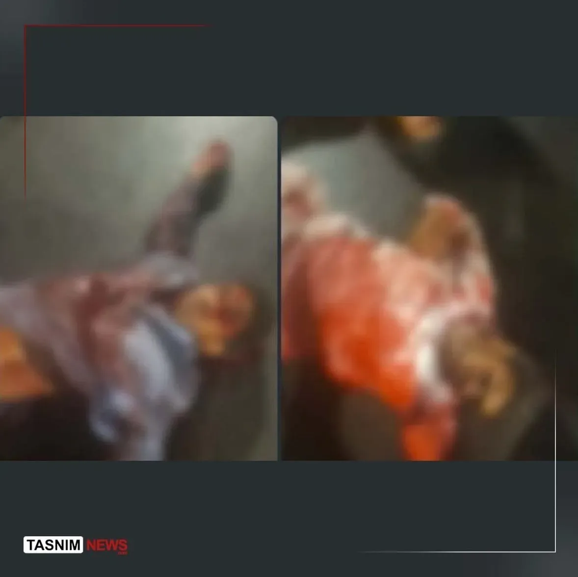سپاه