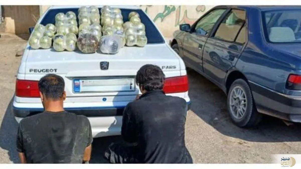 پژو با بار تریاک توقیف شد